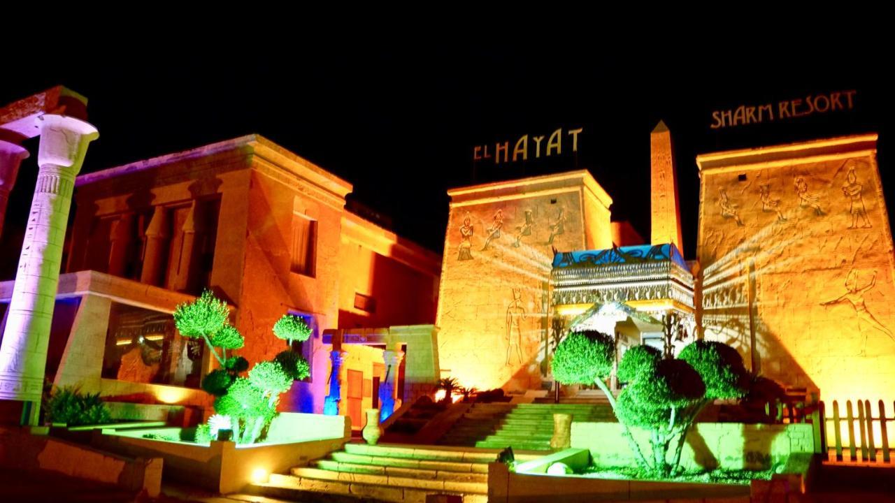 El Hayat Sharm Resort Kültér fotó